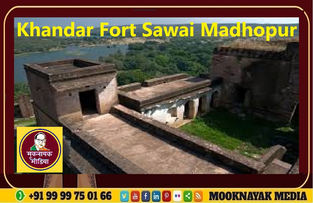 सवाई माधोपुर खंडार बिजली व्यवस्था बदहाल पर्यटक हो रहे परेशान