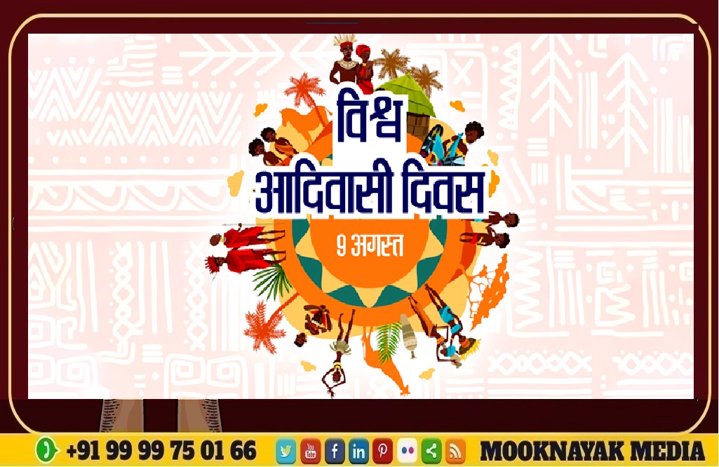 ‘आदिवासी हिंदू नहीं बल्कि प्रकृति पूजक हैं’ ब्राहमण है हिंदू धर्म के असली लाभार्थी